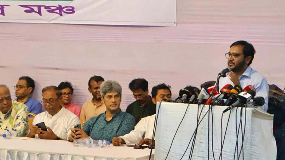 গণঅভ্যুত্থানে অংশ নেওয়া ৯৮ ভাগ মানুষের নাম কেউ জানে না: মঞ্জু