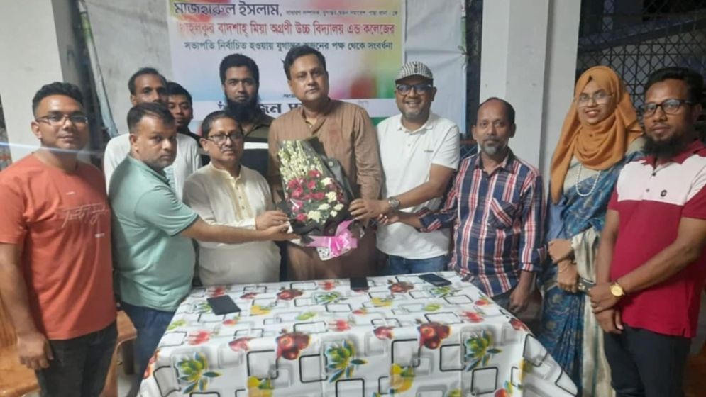 স্কুল কমিটির সভাপতি হলেন গাছা স্বজনের সাধারণ সম্পাদক
