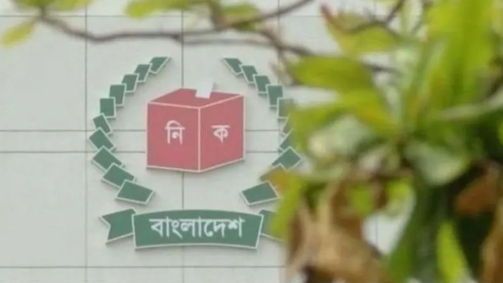 নির্বাচনই পারে দেশকে আবার ঐক্যবদ্ধ করতে