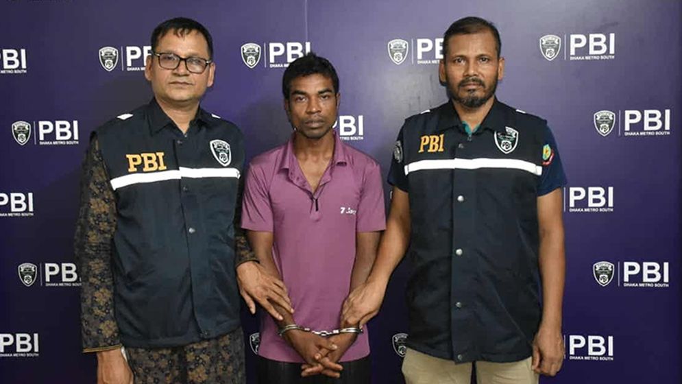 যাত্রাবাড়ীতে ক্ষুধার্ত শিশুকে পাশবিক নির্যাতনে হত্যা