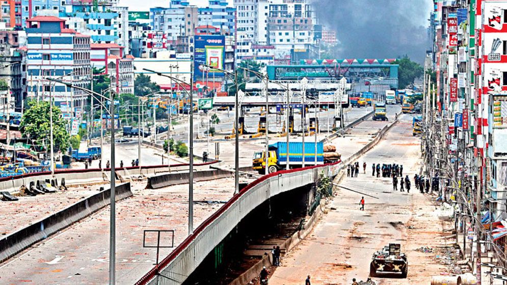 ফিরে দেখা ২০ জুলাই: কারফিউ ভেঙে চলে সংঘর্ষ ও ধাওয়া-পাল্টা ধাওয়া