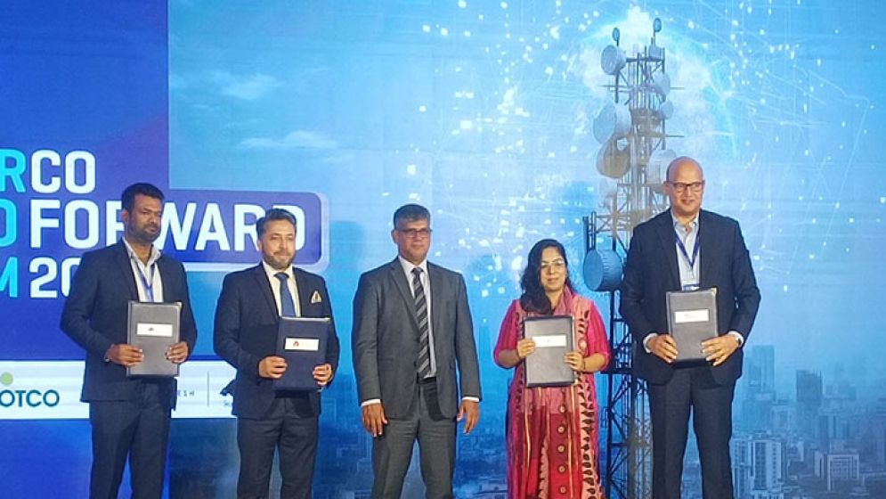 বাংলাদেশে একীভূত টাওয়ার শিল্পের যাত্রা শুরু