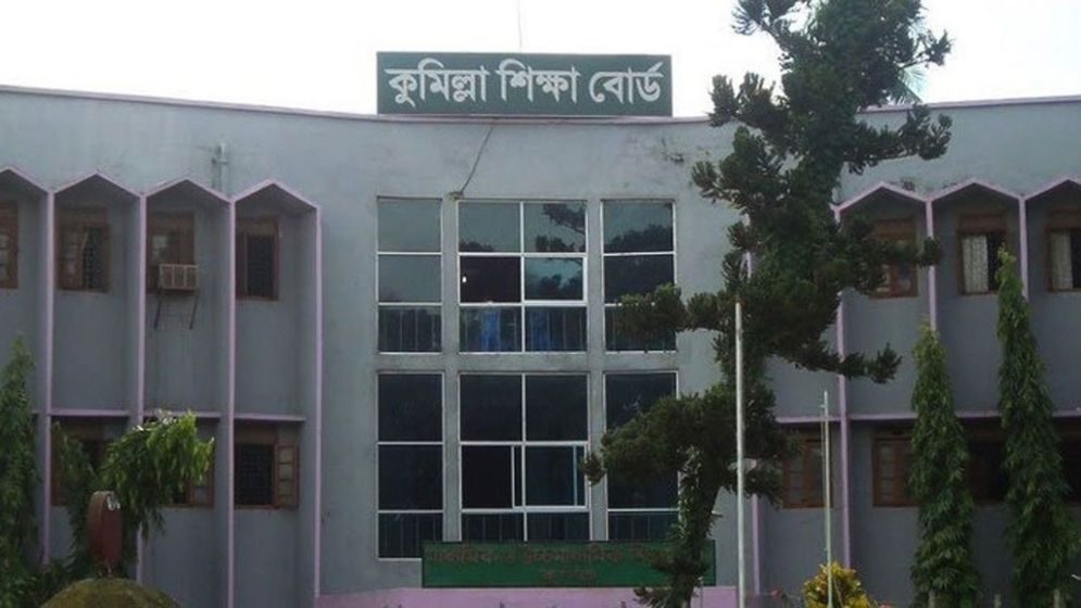 এইচএসসির স্থগিত হওয়া পরীক্ষার নতুন তারিখ ঘোষণা