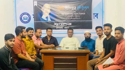 অন্যায়ের বিরুদ্ধে প্রতিবাদী ছিলেন নুরুল ইসলাম