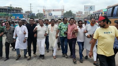 রাজৈরে হরতালবিরোধী বিক্ষোভ বিএনপির