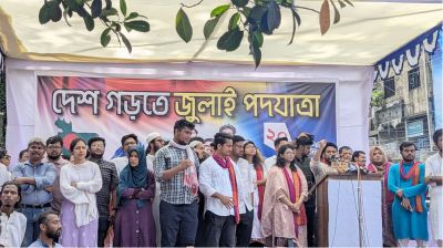 মুজিববাদী সংবিধান বাতিল করতে হবে: নাহিদ