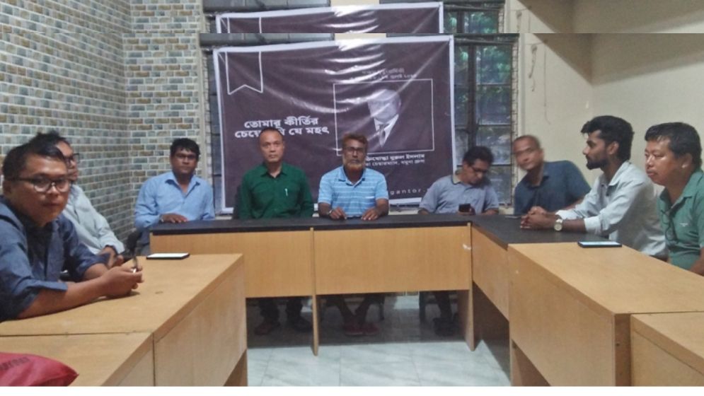 নুরুল ইসলামের মৃত্যুবার্ষিকী উপলক্ষে রাঙামাটিতে স্মরণসভা