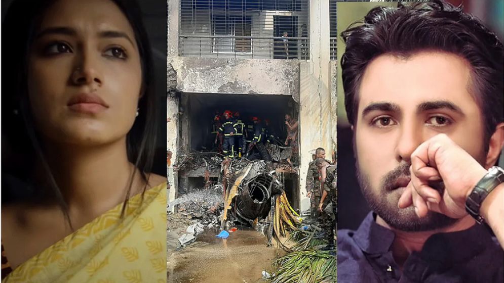 ‘আল্লাহ তুমি শিক্ষক-শিক্ষার্থীদের রক্ষা করো, মাফ করো’