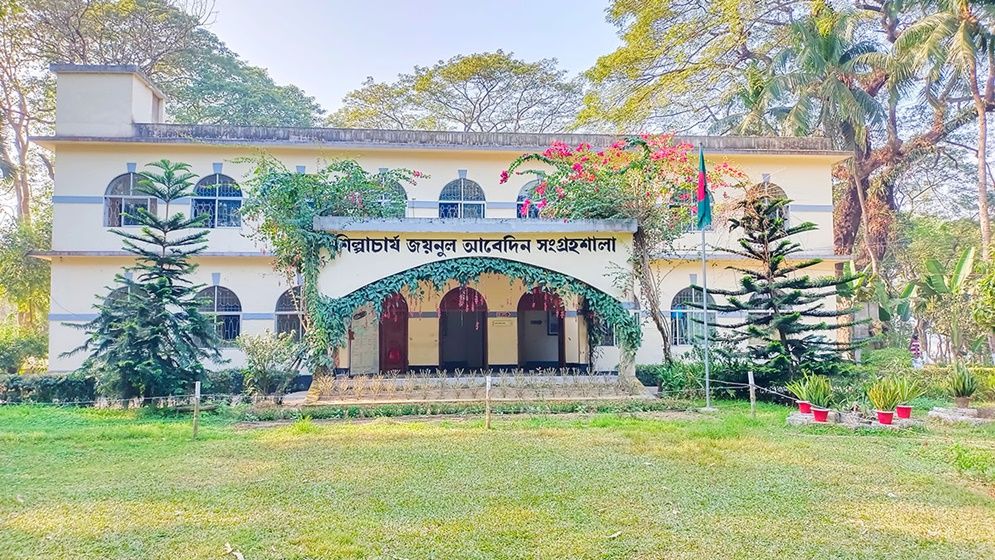 শিল্পচর্চার বাতিঘর