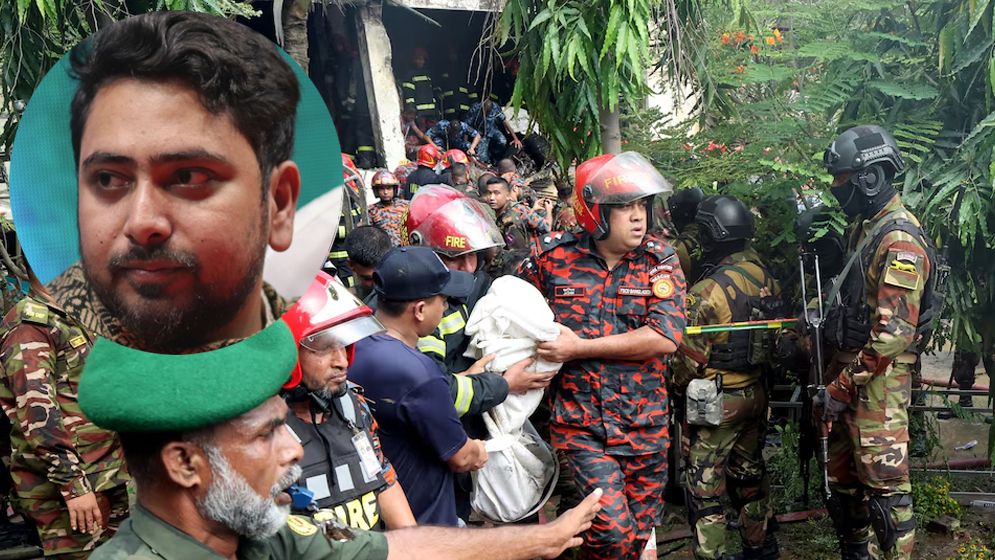 মাইলস্টোনে বিমান দুর্ঘটনায় নাহিদ ইসলামের শোক