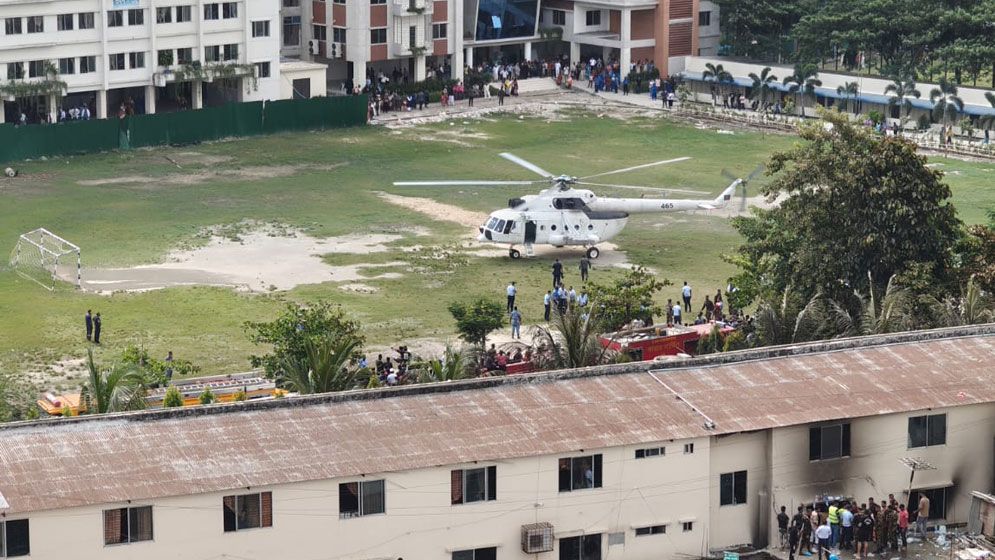 উত্তরায় বিমান বিধ্বস্ত: সংবাদ সম্মেলন স্থগিত করল ইনকিলাব মঞ্চ