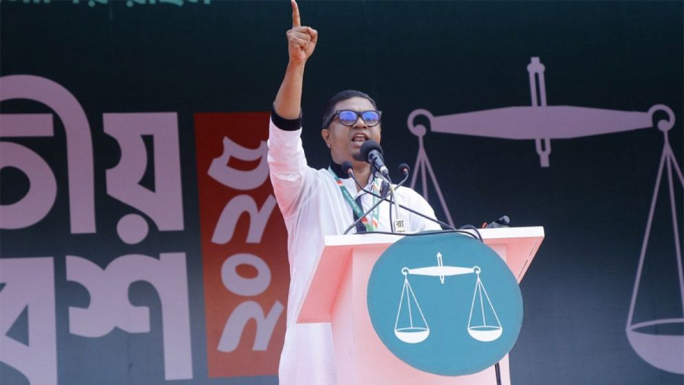 জামায়াতের সমাবেশে যোগ দেওয়ায় ১২ দলীয় জোট থেকে বাদ জাগপা