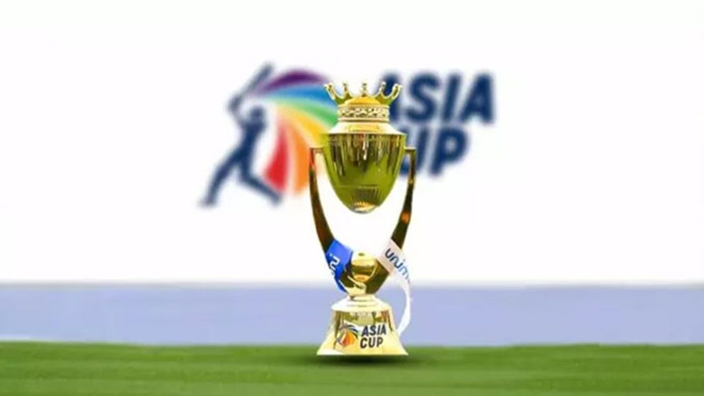 এশিয়া কাপই অনিশ্চয়তার মুখে!