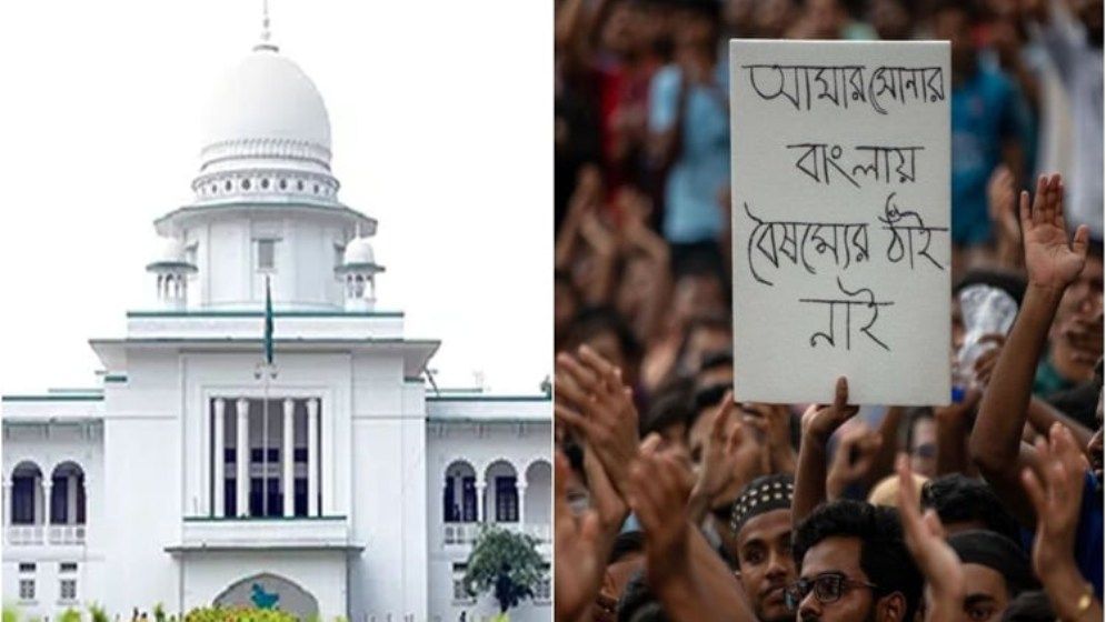 হাইকোর্টের রায় বাতিল, সারা দেশে আরও ১৯ জন নিহত