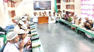 নুরুল ইসলামের মৃত্যুবার্ষিকী উপলক্ষে চিলমারীতে কুরআন খতম ও দোয়া মাহফিল