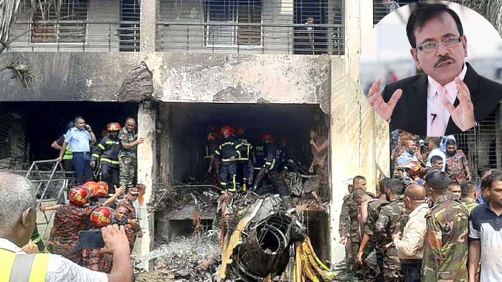 ‘বিমান বিধ্বস্তের সময় আর্তচিৎকারে পুরো ক্যাম্পাস ভারি হয়ে ওঠে’