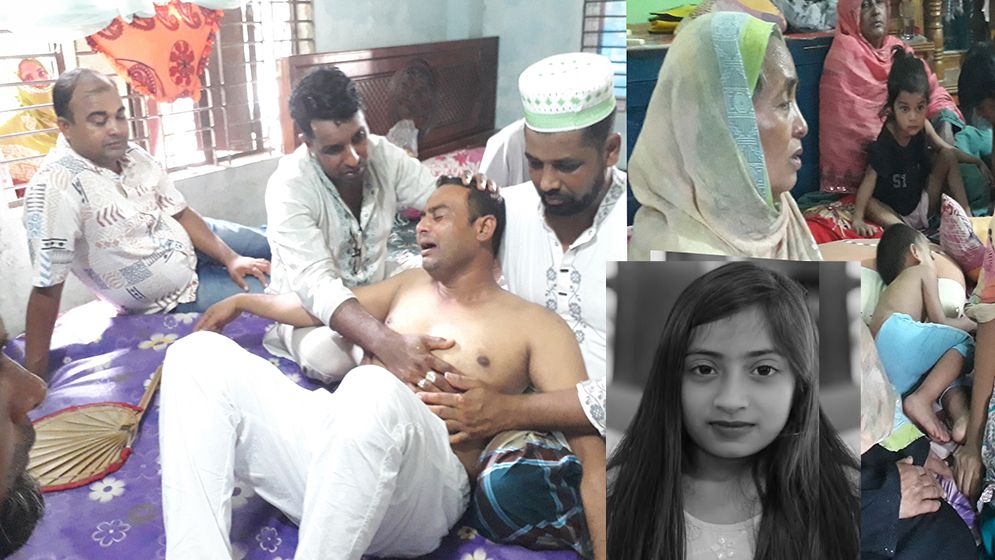 ডাক্তার হওয়ার স্বপ্ন ছিল ফাতেমার, লাশ দেখে মূর্ছা যাচ্ছেন মা