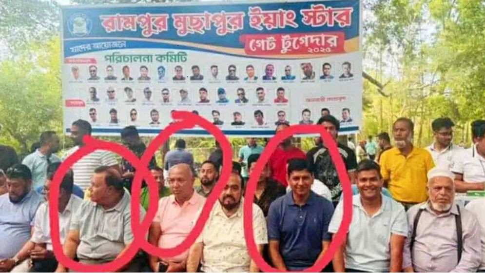 কাদেরের ঘনিষ্ঠ আ.লীগ নেতাদের সঙ্গে বিএনপি নেতা আবেদের ছবি ভাইরাল