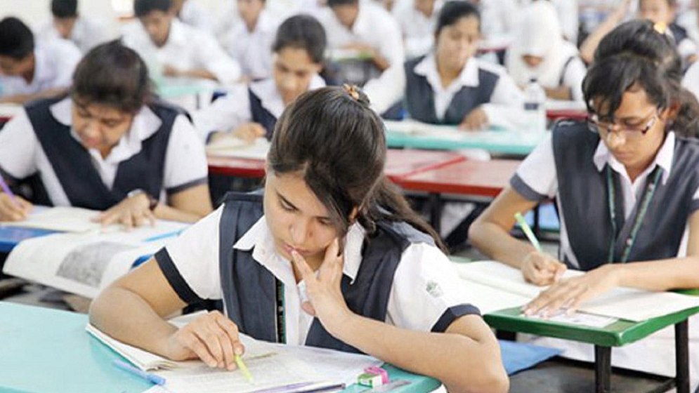 মঙ্গলবারের এইচএসসি পরীক্ষা স্থগিত
