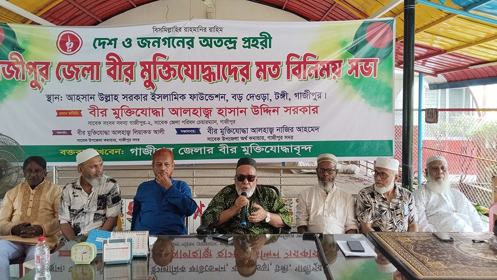 সাবেক মন্ত্রী মোজাম্মেল হাজার হাজার ভুয়া মুক্তিযোদ্ধা বানিয়েছেন: হাসান সরকার