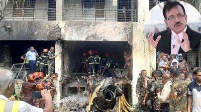‘বিমান বিধ্বস্তের সময় আর্তচিৎকারে পুরো ক্যাম্পাস ভারি হয়ে ওঠে’