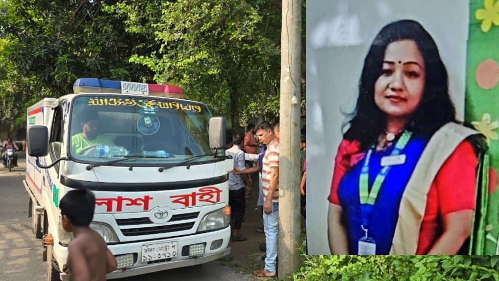 মাইলস্টোন শিক্ষিকা মাসুকার দাফন সম্পন্ন