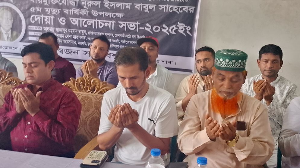 দেশের সমৃদ্ধিতে ব্যাপক ভূমিকা পালন করেন নুরুল ইসলাম