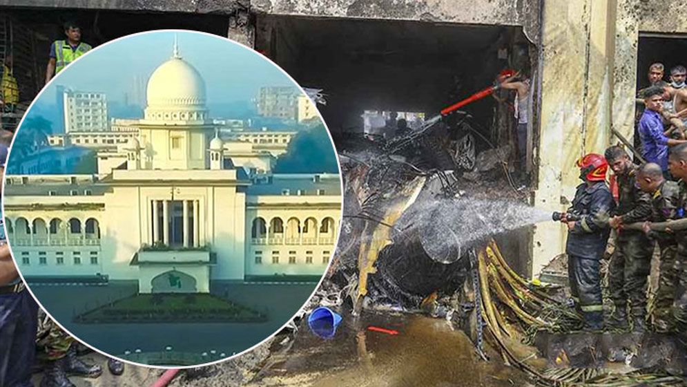 নিহতের পরিবারকে ৫ কোটি টাকা দেওয়ার নির্দেশ