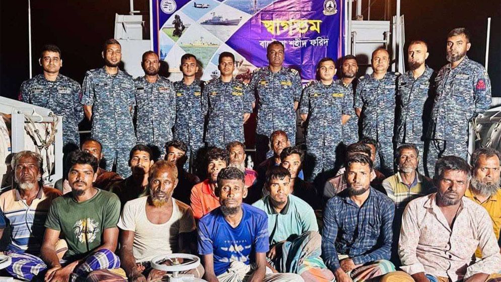 24obnd