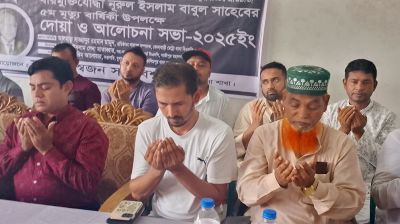 দেশের সমৃদ্ধিতে ব্যাপক ভূমিকা পালন করেন নুরুল ইসলাম