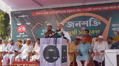 নির্বাচন দেরিতে চায় না জামায়াত: শফিকুর রহমান