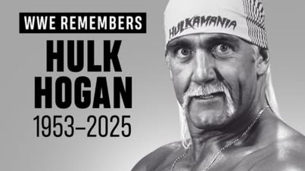 রেসলিংয়ের কিংবদন্তি হোগান আর নেই