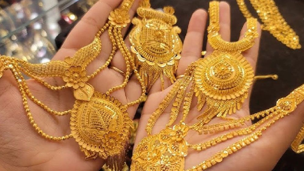দুই দফা বাড়ার পর কমল স্বর্ণের দাম
