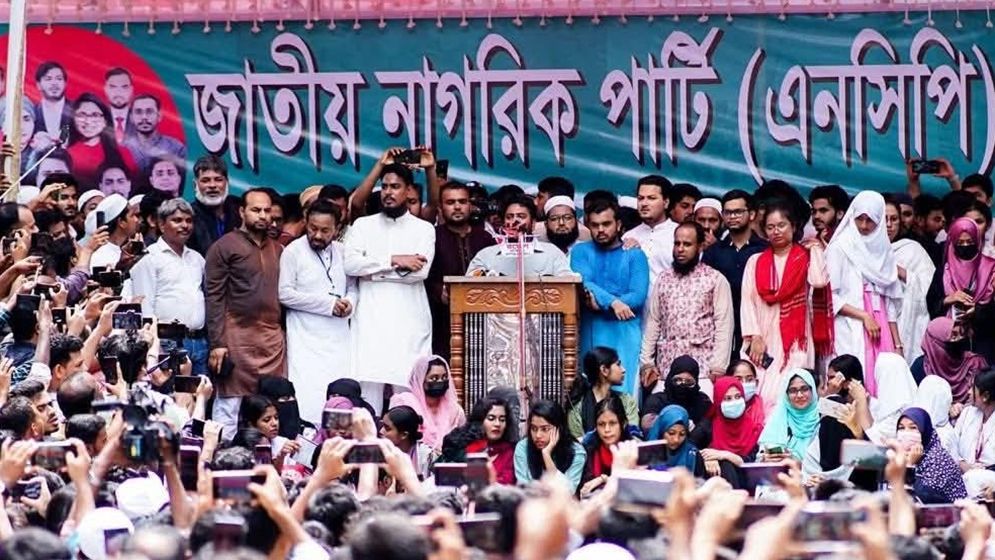 পরিবর্তনকে থামিয়ে দেওয়ার চেষ্টা হলে আবারও রাজপথে নামব: আখতার