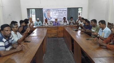 পীরগঞ্জে নুরুল ইসলাম স্মরণে দোয়া মাহফিল