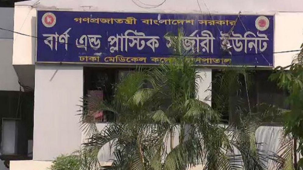 বার্ন ইউনিটে কাতরাচ্ছে শিশু আবিদ, উন্নত চিকিৎসার দাবি পরিবারের