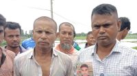 ৩৭তম বিয়ের পাত্রী দেখতে এসে ধরা দুই ব্যক্তি