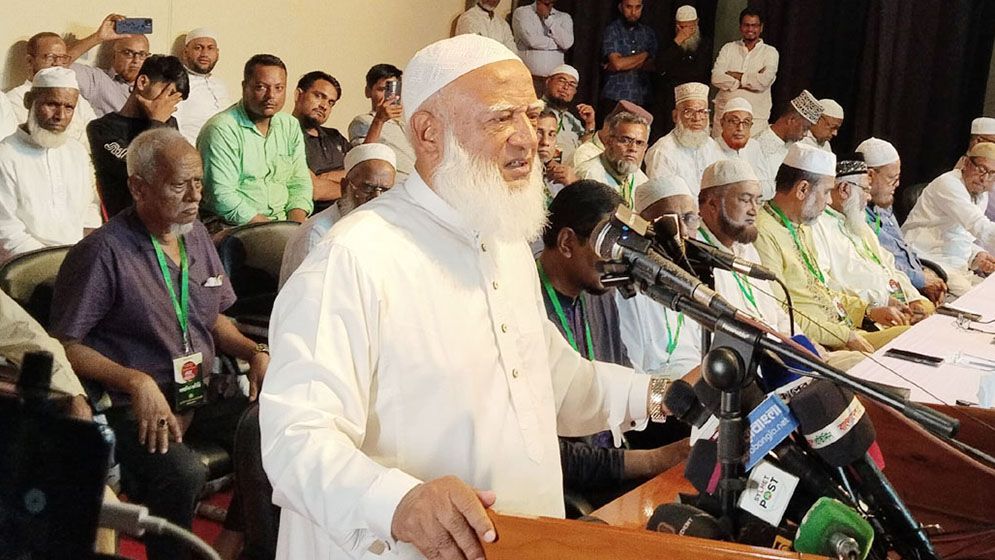 নির্বাচনের আগে বিচার দৃশ্যমান হতে হবে: জামায়াত আমির