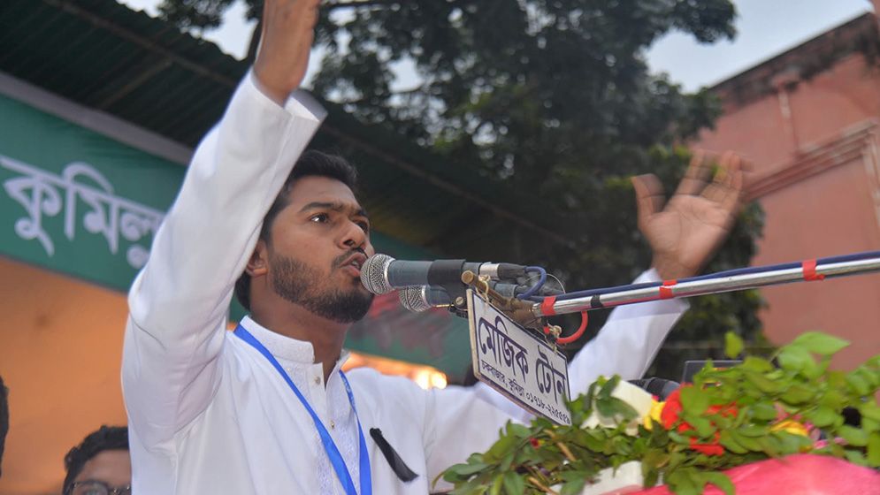 নির্বাচনের জন্য একটি নিরপেক্ষ সরকার প্রয়োজন হতে পারে: ভিপি নুর