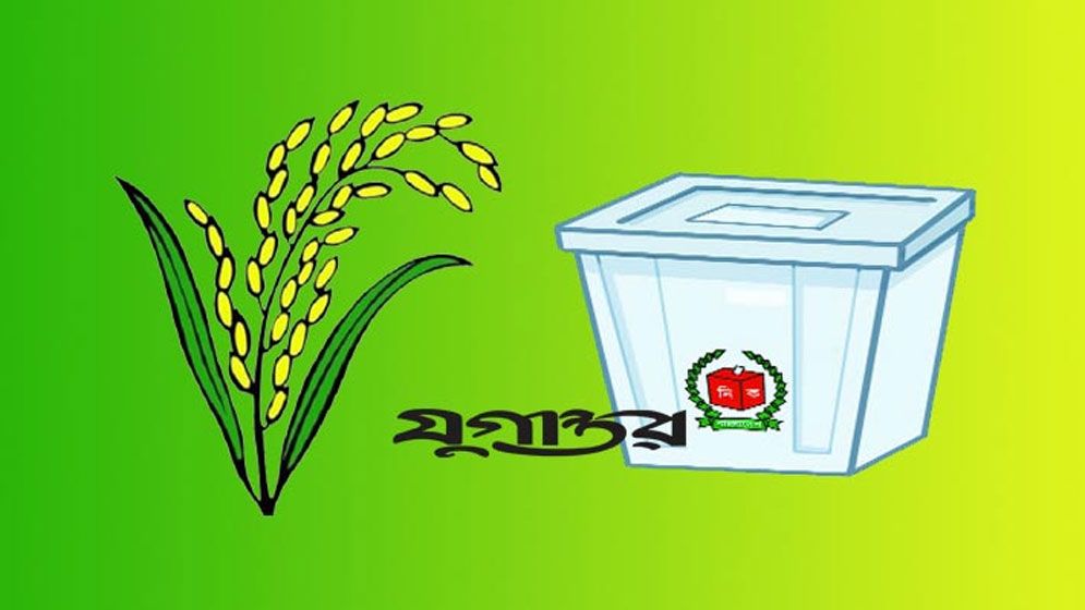 এক আসনে একাধিক মনোনয়ন প্রত্যাশী, যে বার্তা দিল বিএনপি