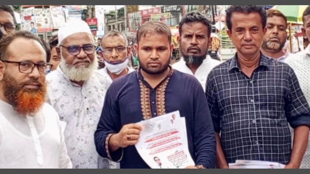 হিন্দুস্তানের পুশইন এবং সীমান্ত হত্যা বন্ধ করতে হবে: জাগপা