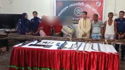 মাদারীপুরে বিপুল অস্ত্র উদ্ধার, নারীসহ আটক ৬