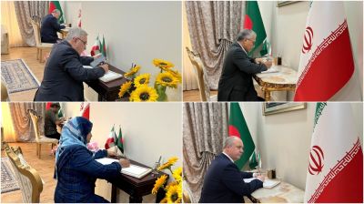 তেহরানের বাংলাদেশ দূতাবাসে শোক বই স্বাক্ষরের আয়োজন