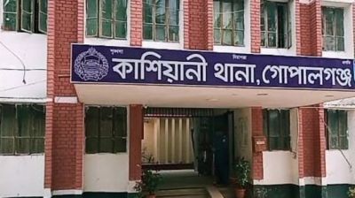 গোপালগঞ্জের ঘটনায় আরও একটি মামলা, আসামি ৩৩৭