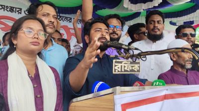 মুজিববাদের রাজনীতি বাংলাদেশে চলতে দেওয়া হবে না: নাহিদ