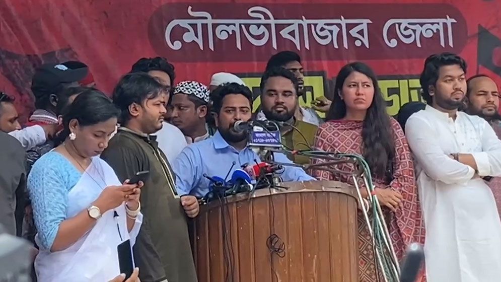 দেশ সংস্কারে ‘মুজিববাদী সংবিধান’ সংস্কার প্রয়োজন: নাহিদ