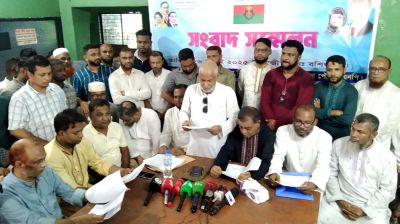 বিএনপি নেতার স্বাক্ষর জাল করে আ.লীগ নেতাকে মামলা থেকে বাঁচানোর চেষ্টা!