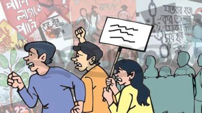 রোহান ও ছোট মামা