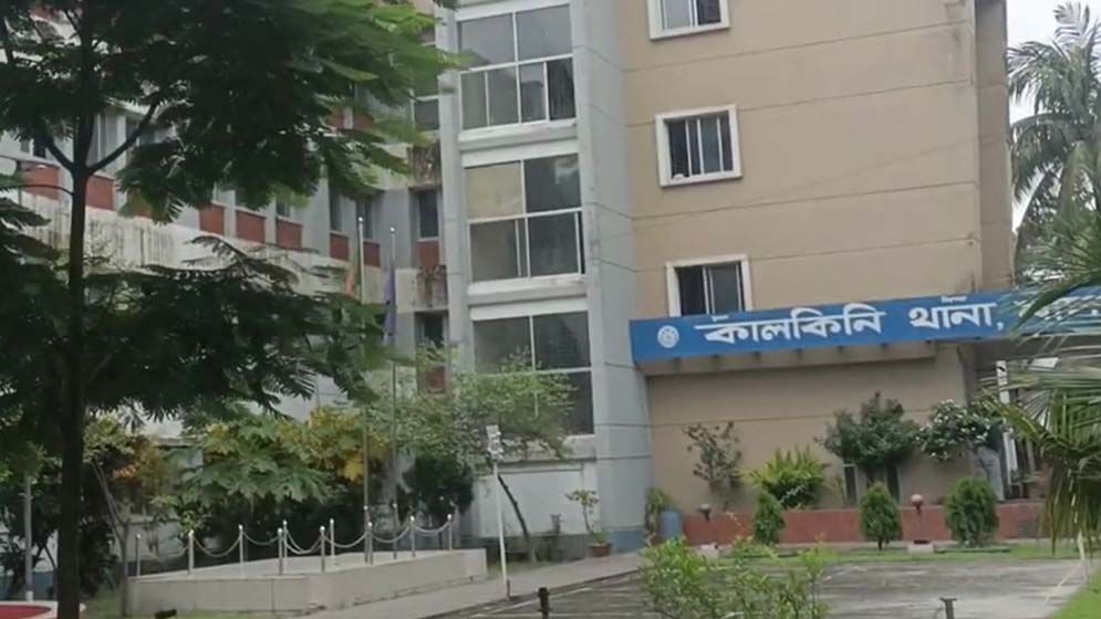 পুলিশ ক্লিয়ারেন্স ঘুস দাবি, অভিযুক্তকে ক্লোজড