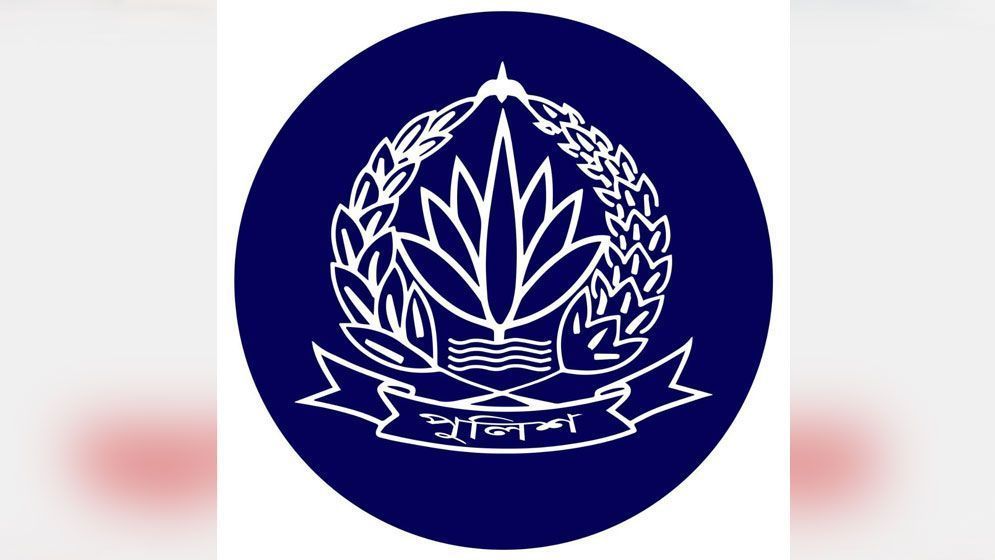 পুলিশের ২৮ কর্মকর্তাকে বদলি, একজনকে ওএসডি